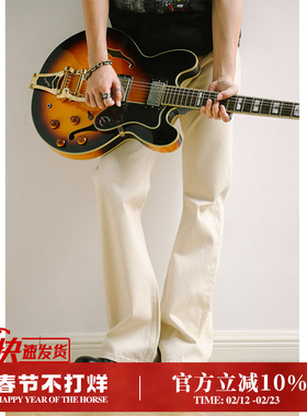 14.7OZ蓝耳高配赛络纺原棉籽米白高密赤耳丹宁牛仔裤 MBBCAR窄幅