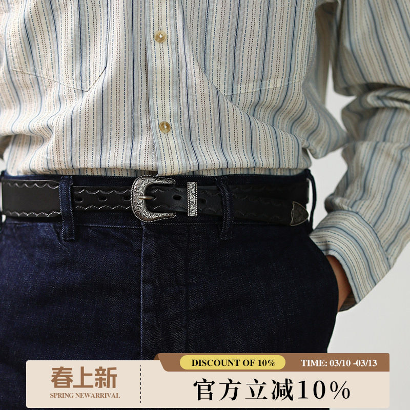 柒名氏植鞣皮美式压花唐草雕花皮带头层牛皮真皮阿美咔叽复古腰带