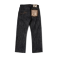 701 Unwaxed Straight Leg Fit