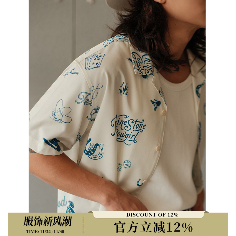 西部系列 120克定织满身印花复古巴领短袖衬衫 MBBCAR窄幅