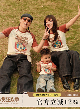 复古60s迷幻蓝调摇滚VonDutch海报擦肩袖亲子套装短袖 MBBCAR窄幅