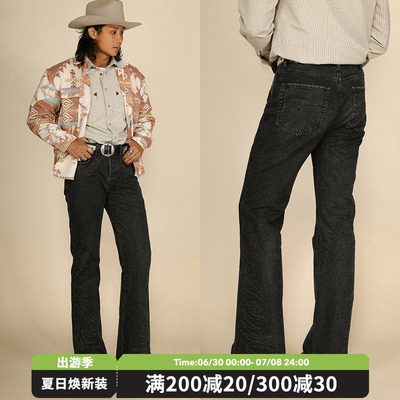 西部系列13.6OZ珠点帆布唐草绣花套染水洗707微喇叭裤 MBBCAR窄幅