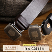 复古潮流 植鞣皮合页扣皮带男真皮头层牛皮手工纯黄铜扣腰带