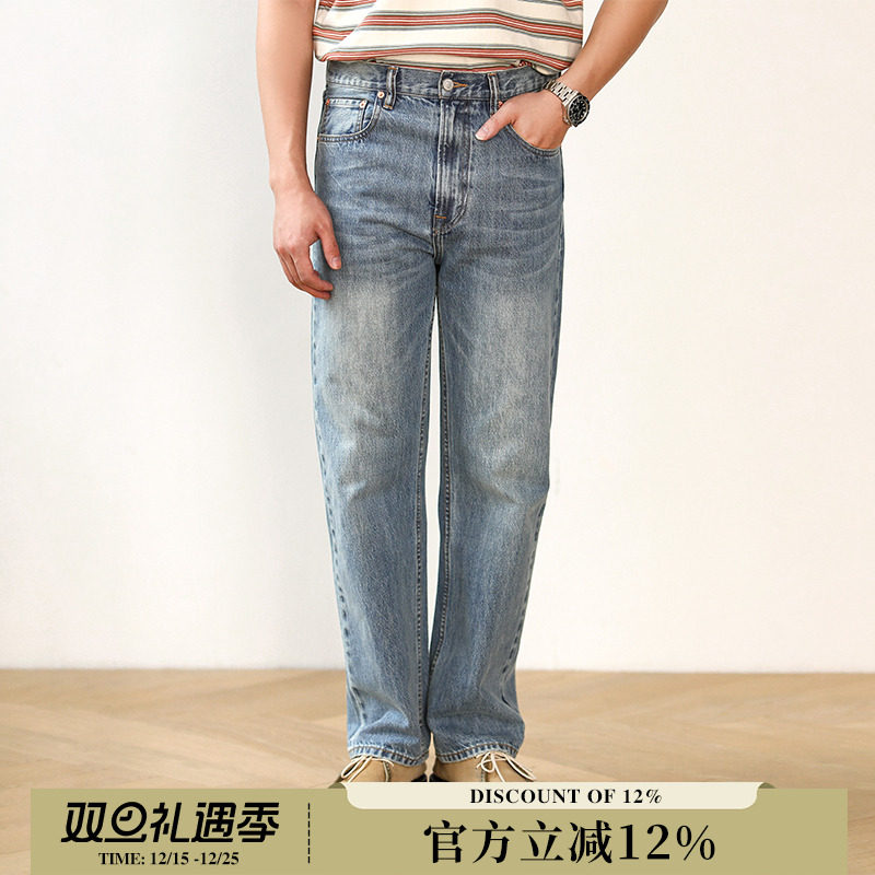 Mbbcar窄幅复古高端洗水做旧港风