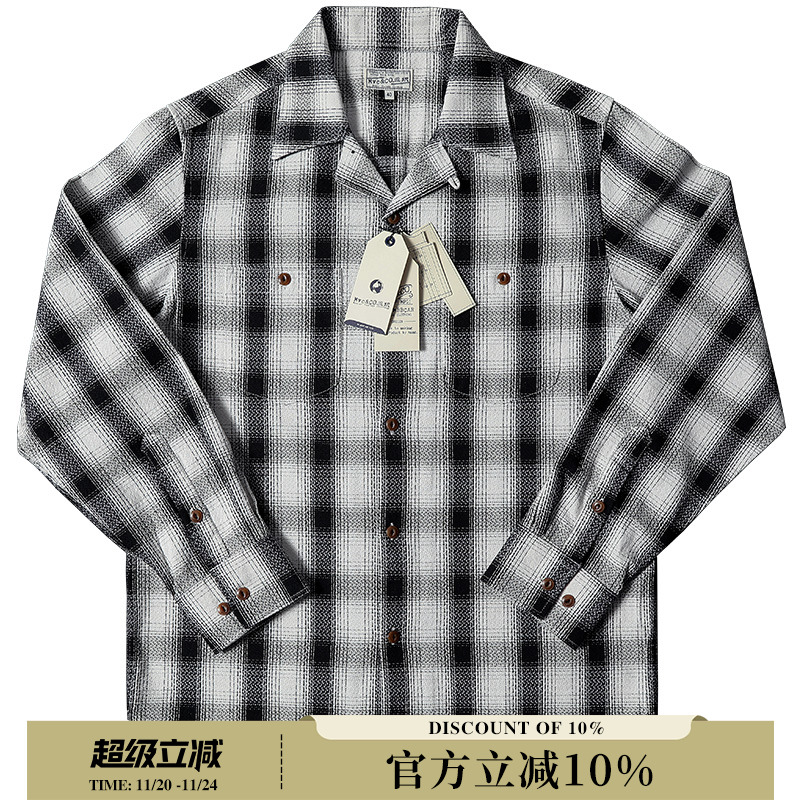 窄幅进口定织古巴领黑白格子衬衫