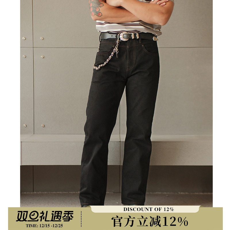 黑剑客系列14.3OZ经纬双染原浆黑牛赤耳丹宁701直筒牛仔裤MMC窄幅