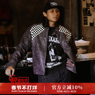 Used竞速赛车做旧水洗龙胆紫棋盘格短宽J100机车皮夹克MBBCAR窄幅