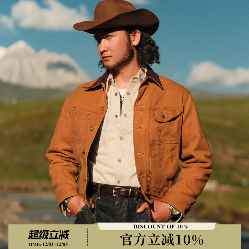 西部系列16OZ油蜡帆布羊毛巡洋舰皮领 巡林勘探夹克 MBBCAR窄幅