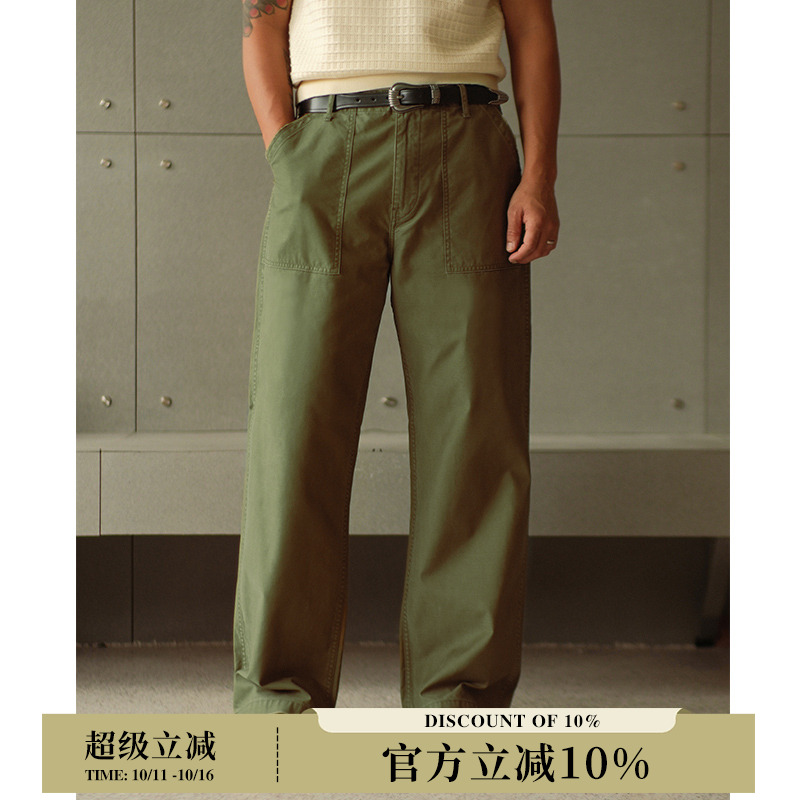缎纹330G纯棉OG107橄榄绿705M宽松高腰工装阔腿裤 MBBCAR窄幅