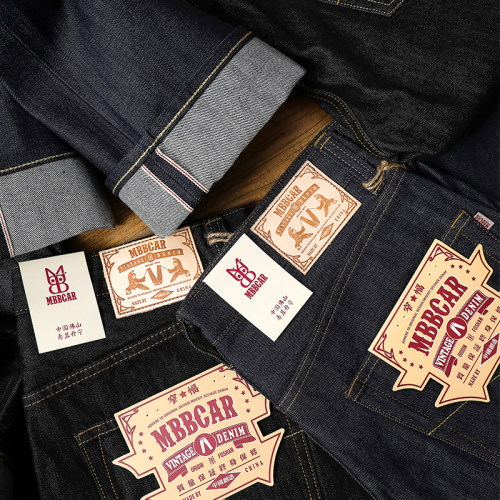 基础百搭潮流重磅赤耳丹宁牛仔裤