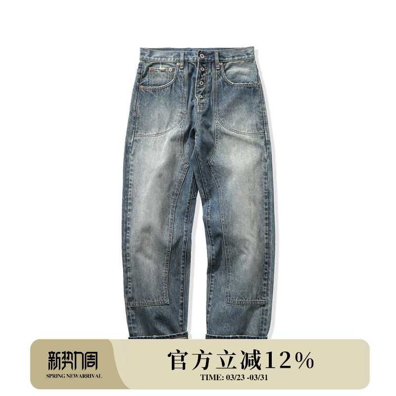 14OZ怀旧水洗赤耳丹宁牛仔裤 阿美咔叽宽松机车骑行裤窄幅MBBCAR