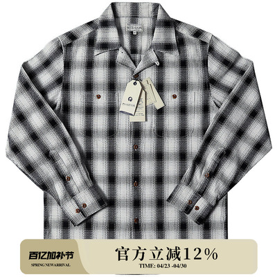 窄幅进口定织古巴领黑白格子衬衫