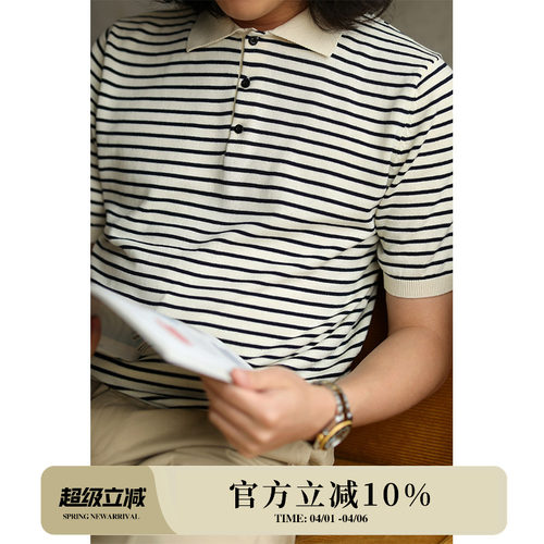 Mbbcar窄幅美式复古条纹POLO短袖
