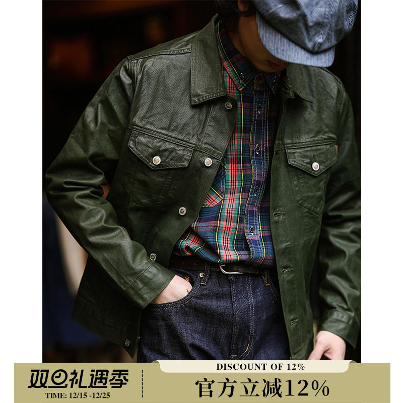 mmc牛仔夹克窄幅mbbcar