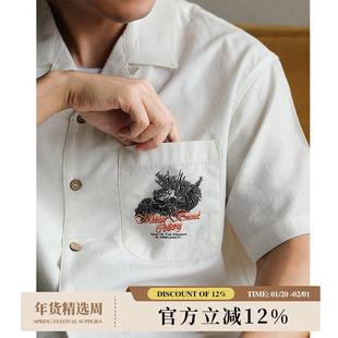 天丝提花棉 龙纹立体发泡印绣宽松夏威夷古巴短袖衬衫 MBBCAR窄幅