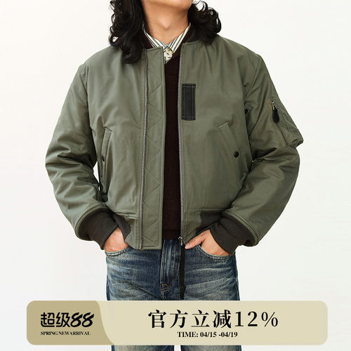 Mbbcar窄幅秋冬夹克棒球服