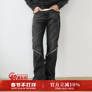 做旧水洗dirtyfit 流苏remake喇叭裤MBBCAR窄幅美式复古休闲裤