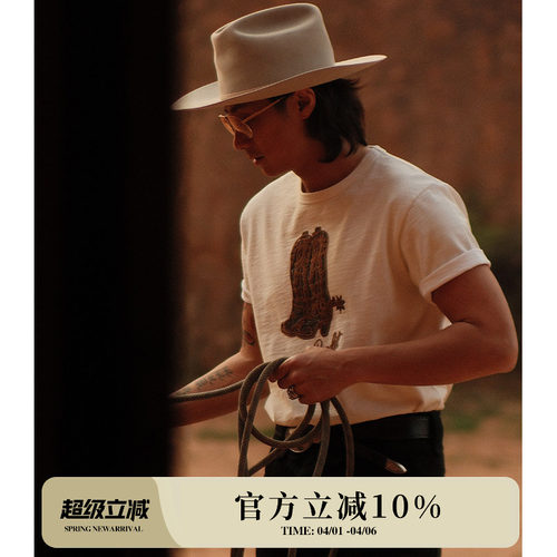 西部系列 275克擦脏水洗西部靴立体绣花短袖T恤 MBBCAR窄幅