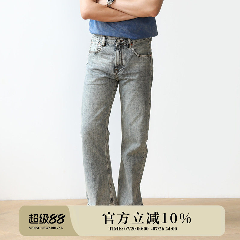 MBBCAR窄幅赤耳丹宁洗水喇叭裤