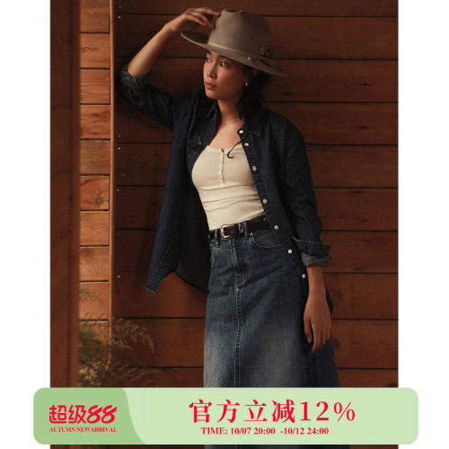 女士基础款定织丹宁5.5OZ水洗美式复古西部合身版型 MBBCAR窄幅