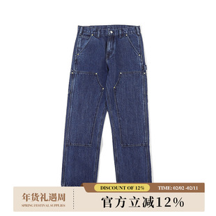 双膝伐木工装裤MBBCAR窄幅赤耳丹宁B01多袋重工水洗直筒牛仔裤男