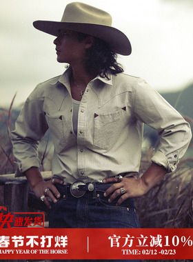 西部系列米白色织按扣条纹衬衣美式复古西部长袖衬衫 MBBCAR窄幅