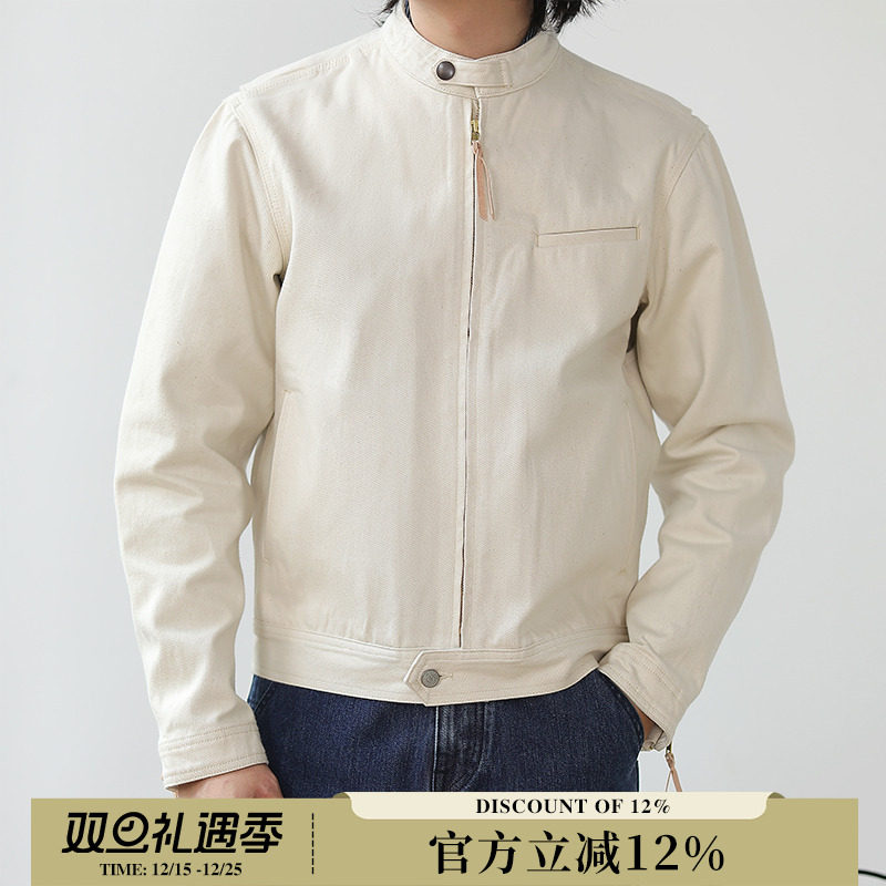 MBBCAR窄幅复古机车风白牛夹克