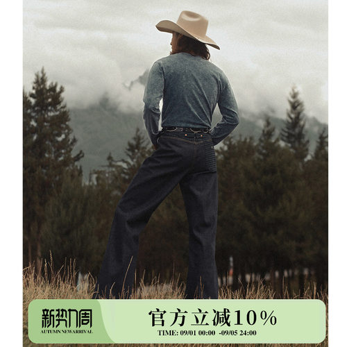 西部系列淘金者14OZ拔染拼接中高腰宽松阔腿矿工牛仔裤MBBCAR窄幅