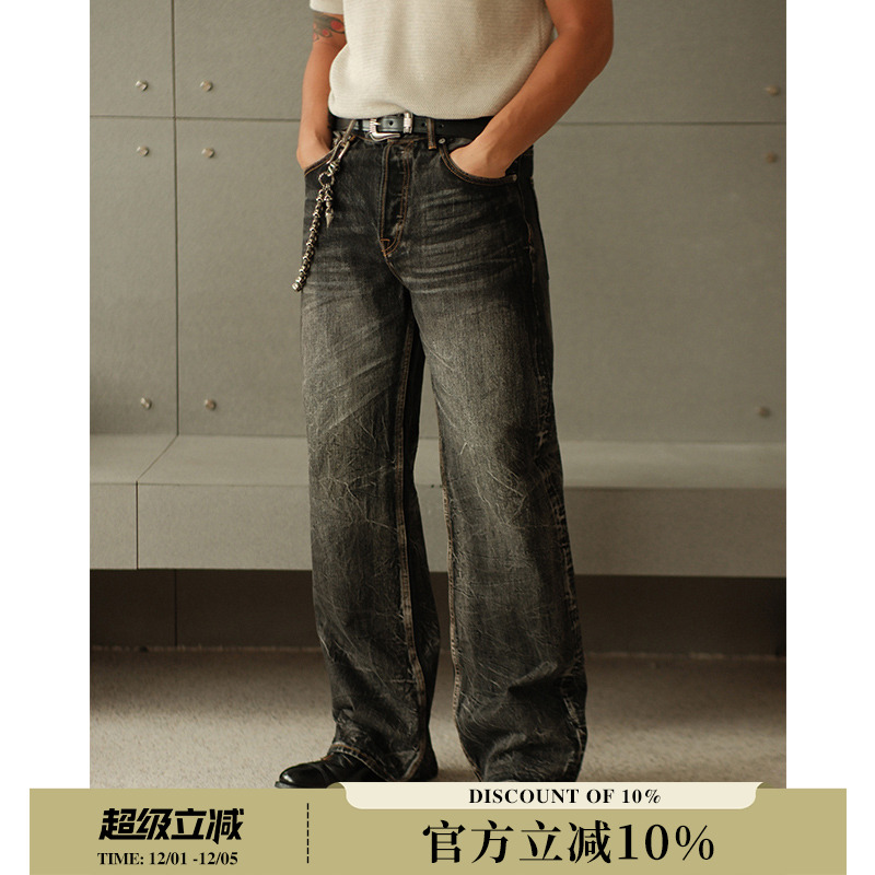 经纬双染14OZ丝光黑水洗扎染705M阔腿赤耳丹宁牛仔裤 MBBCAR窄幅