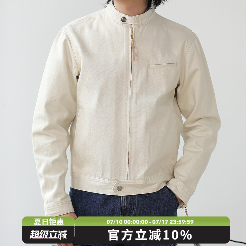 MBBCAR窄幅复古机车风白牛夹克