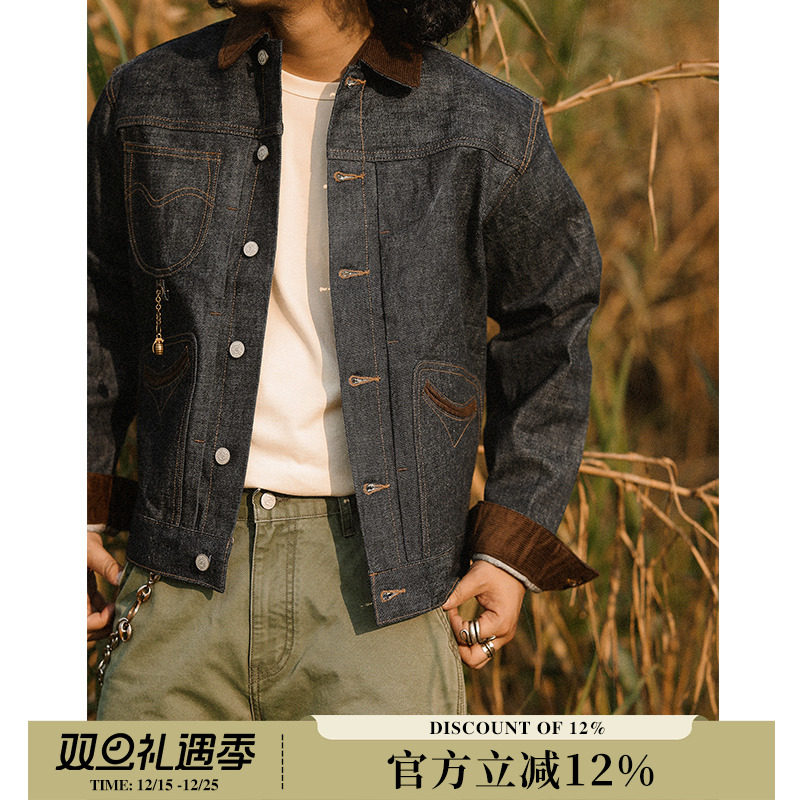 MMC抗战WOR系列14.9OZ环锭纺绳染赤耳丹宁ONEWASH 秋冬限定夹克