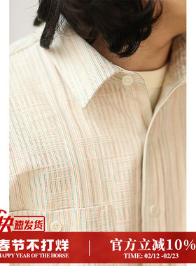 特殊肌理美式复古原棉米色衬衫 阿美咔叽简约水洗衬衣MBBCAR窄幅