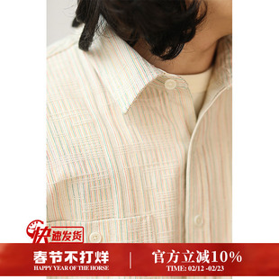 特殊肌理美式复古原棉米色衬衫 阿美咔叽简约水洗衬衣MBBCAR窄幅