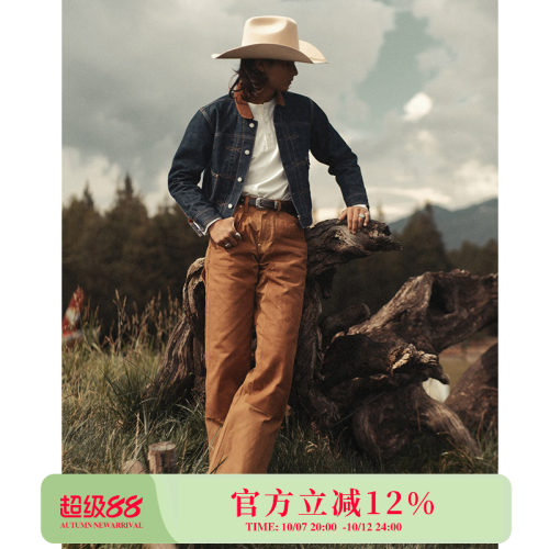 双膝伐木14.8OZ紧密珠帆拼接油蜡帆布高腰阔腿裤MBBCAR窄幅