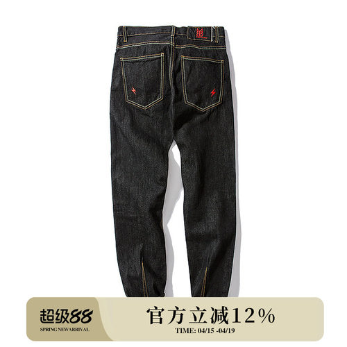 丹宁欧美西海岸原宿赤耳牛仔裤