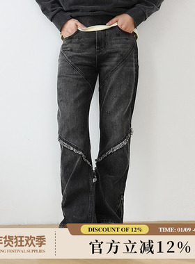 做旧水洗dirtyfit 流苏remake喇叭裤MBBCAR窄幅美式复古休闲裤