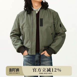 加厚棉服外套MBBCAR窄幅 阿美咔叽冬季 高端美式 空中MA1飞行员夹克