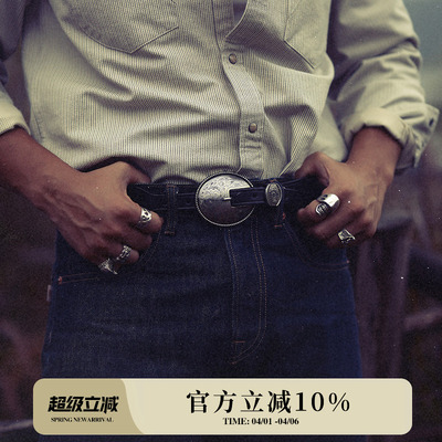 西部风格唐草合金扣头 重磅进口意大利植鞣革头层牛皮皮带腰带