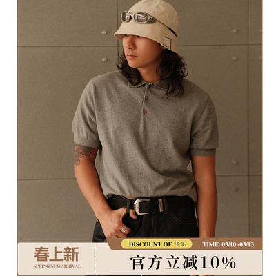 170G轻量高级针织LP复古花灰老钱马球POLO短袖针织衫 MBBCAR窄幅