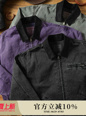 底特律外套工装夹克J97古着成衣套染破坏cleanfit棉服MBBCAR窄幅