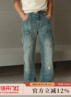 西部系列双膝伐木工15OZ破坏水洗赤耳丹宁阔腿牛仔裤 MBBCAR窄幅