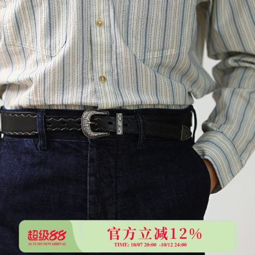 MBBCAR窄幅头层牛皮针扣皮带