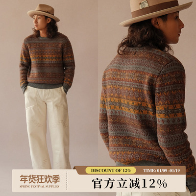 VTG系列费尔岛英式风格羊毛混纺圆领长袖微宽松毛衣 MBBCAR窄幅