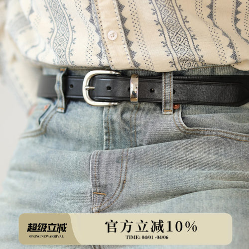 头层牛皮不锈钢扣头简约百搭皮带