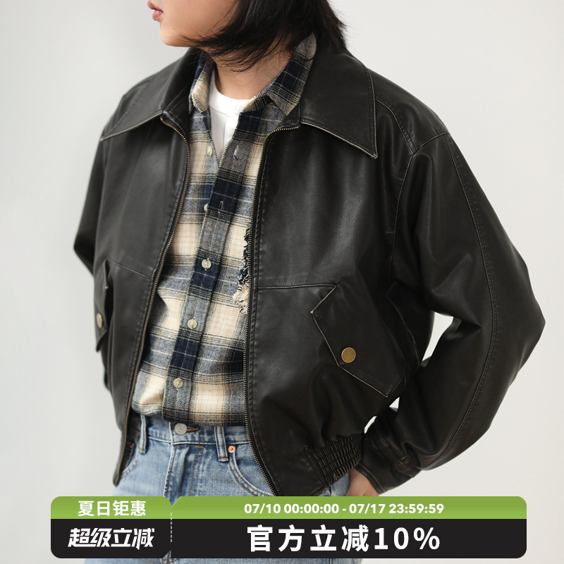 MBBCAR窄幅洗水做旧复古PU皮夹克