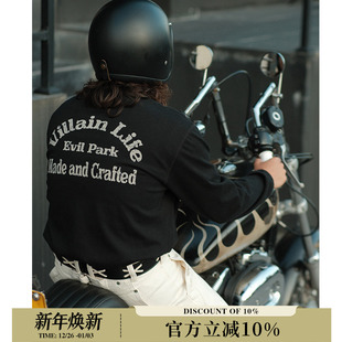 VTG系列350克重磅针织机车竞速印花亨利领俱乐部 MBBCAR窄幅