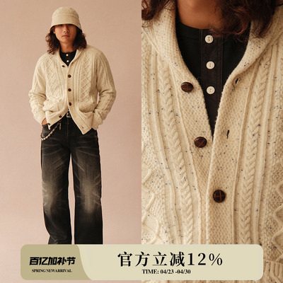 VTG系列7针羊毛混纺Ivy Rugged爱伦花纱毛衣 MBBCAR窄幅