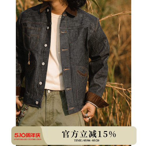 MMC抗战WOR系列14.9OZ环锭纺绳染赤耳丹宁ONEWASH 秋冬限定夹克