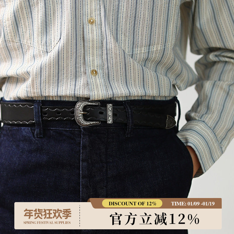 柒名氏植鞣皮美式压花唐草雕花皮带头层牛皮真皮阿美咔叽复古腰带