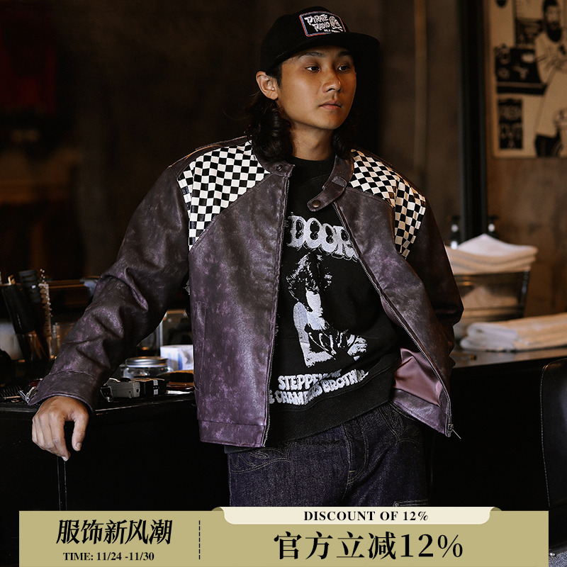 Used竞速赛车做旧水洗龙胆紫棋盘格短宽J100机车皮夹克MBBCAR窄幅